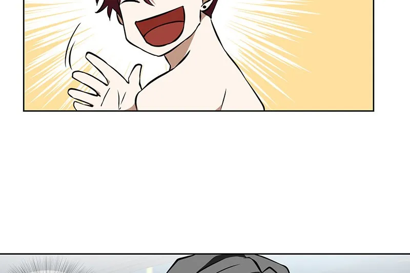 Unlovable Replacement Chapter 83 page 37 - 