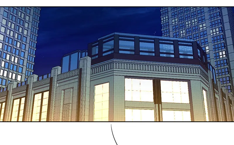 Unlovable Replacement Chapter 83 page 45 - 