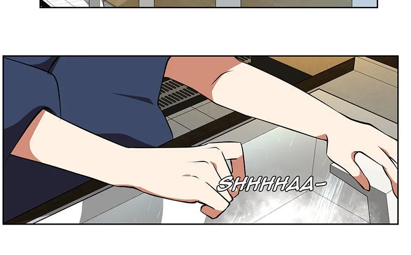 Unlovable Replacement Chapter 83 page 47 - 