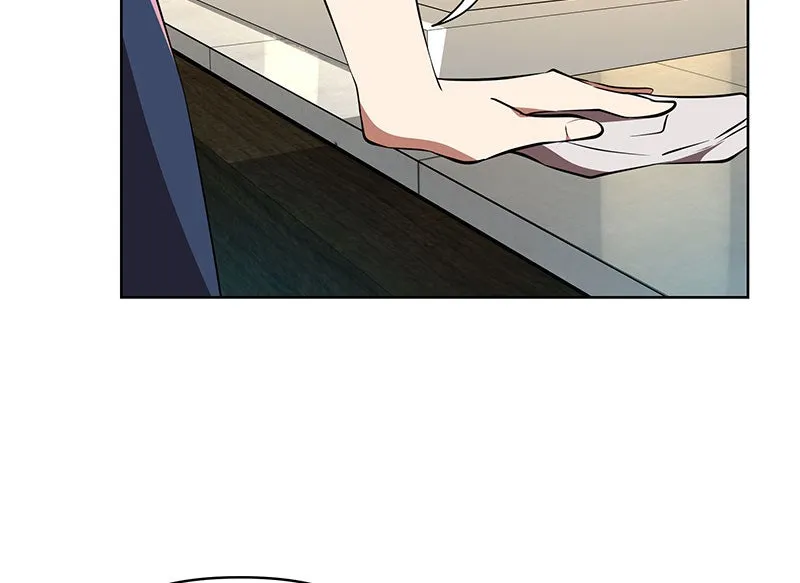 Unlovable Replacement Chapter 83 page 63 - 