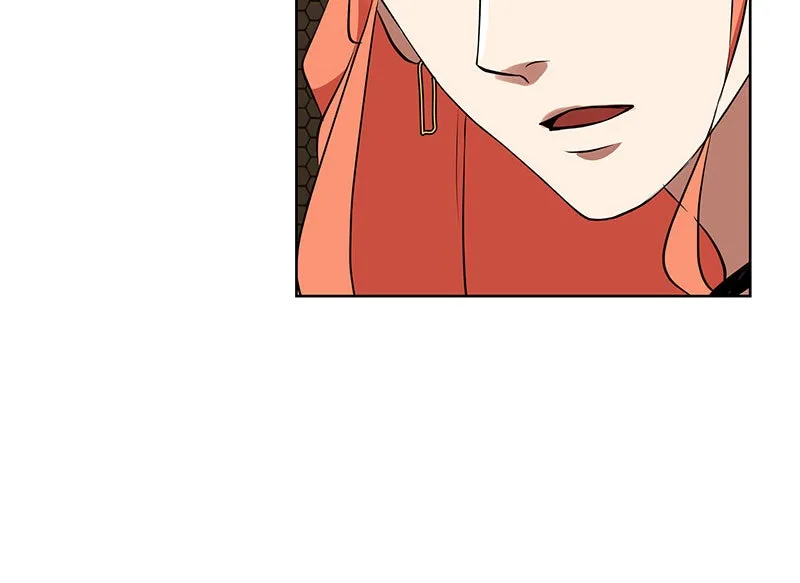 Unlovable Replacement Chapter 83 page 65 - 