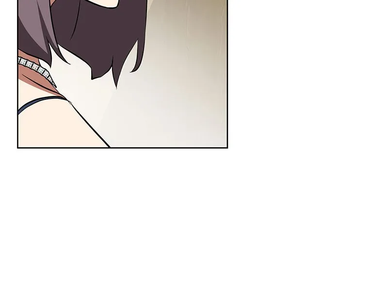 Unlovable Replacement Chapter 83 page 67 - 