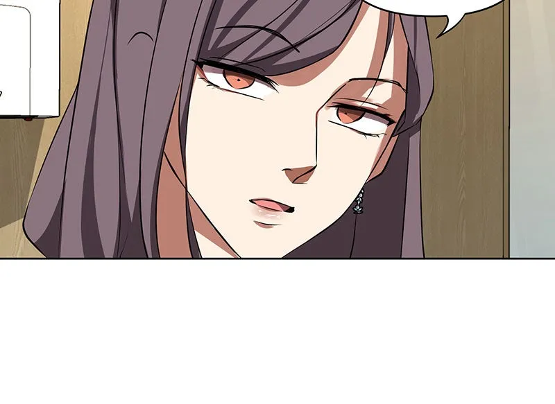 Unlovable Replacement Chapter 83 page 70 - 