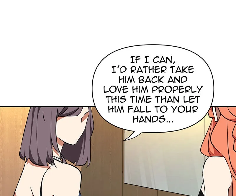Unlovable Replacement Chapter 83 page 71 - 
