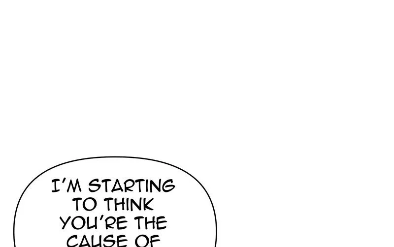 Unlovable Replacement Chapter 84 page 17 - 