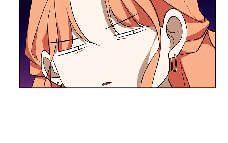 Unlovable Replacement Chapter 84 page 20 - 
