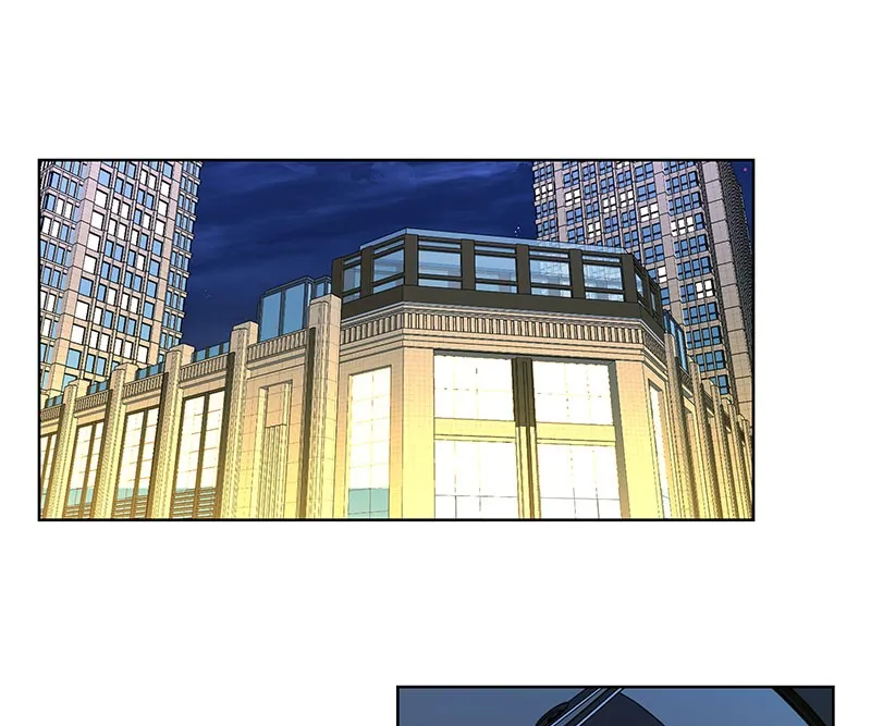 Unlovable Replacement Chapter 84 page 3 - 
