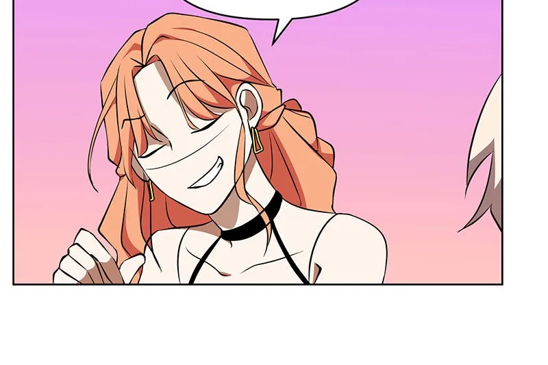 Unlovable Replacement Chapter 84 page 24 - 