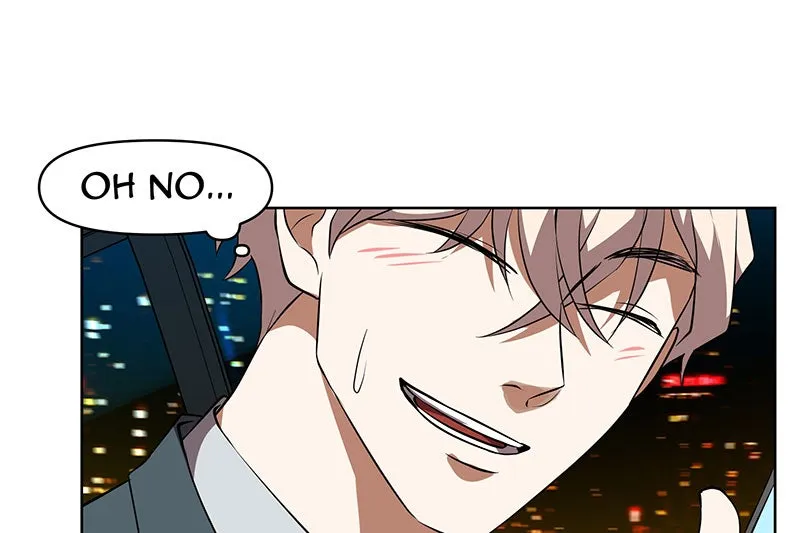 Unlovable Replacement Chapter 84 page 31 - 