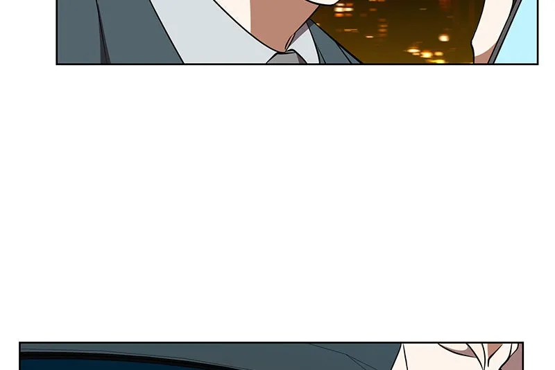 Unlovable Replacement Chapter 84 page 32 - 