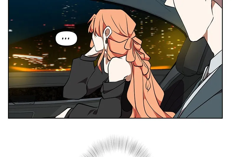 Unlovable Replacement Chapter 84 page 33 - 