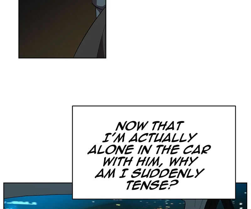 Unlovable Replacement Chapter 84 page 5 - 