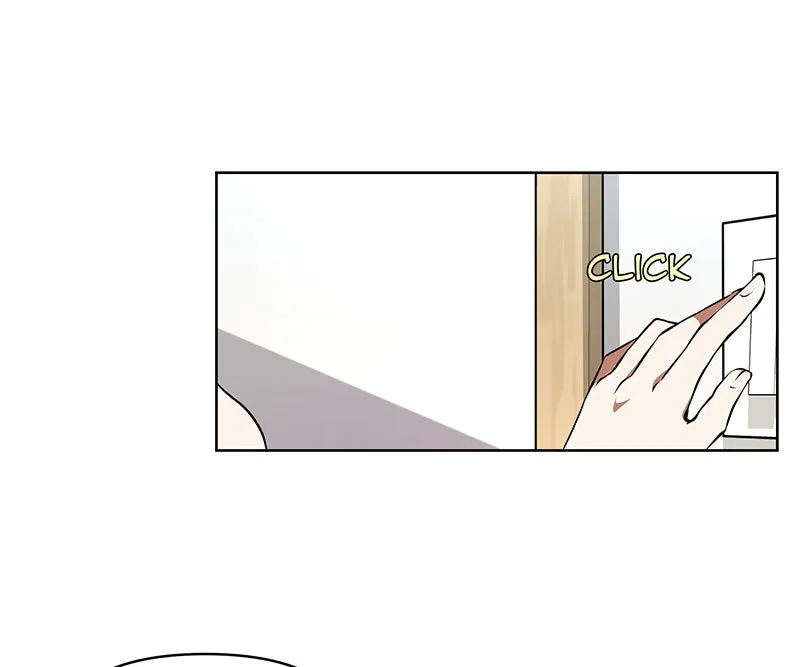Unlovable Replacement Chapter 84 page 45 - 