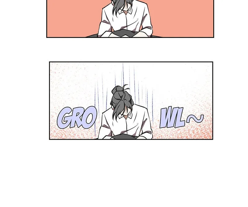 Unlovable Replacement Chapter 84 page 50 - 