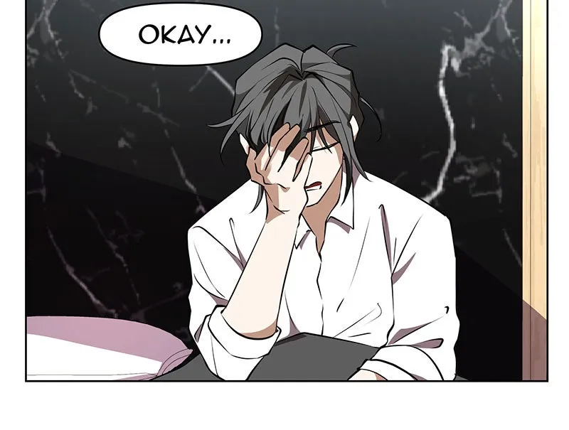 Unlovable Replacement Chapter 84 page 54 - 