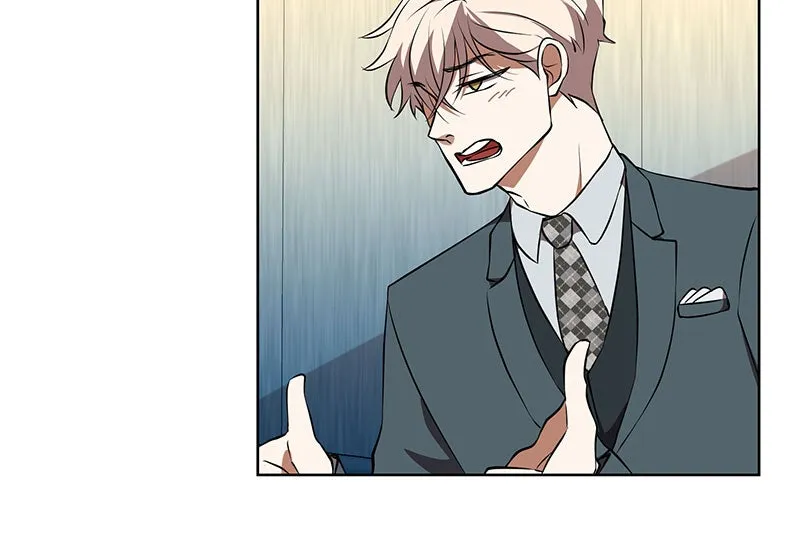 Unlovable Replacement Chapter 84 page 62 - 