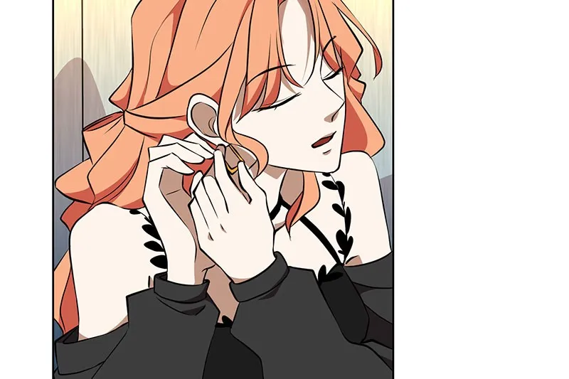 Unlovable Replacement Chapter 84 page 67 - 