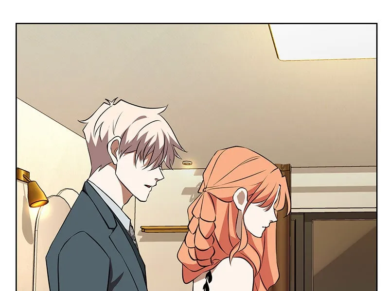 Unlovable Replacement Chapter 84 page 81 - 