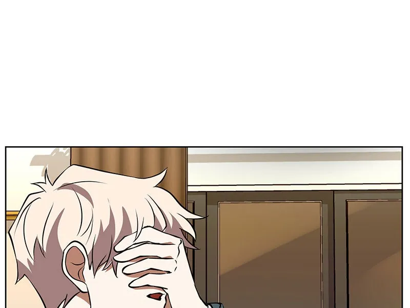 Unlovable Replacement Chapter 84 page 84 - 