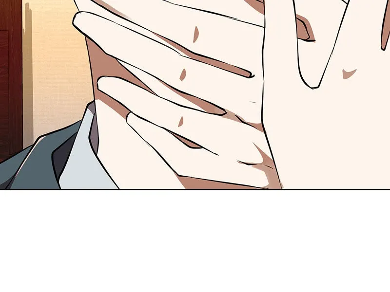 Unlovable Replacement Chapter 84 page 88 - 