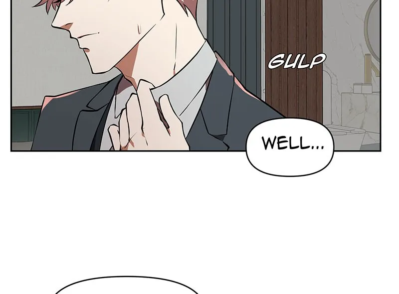 Unlovable Replacement Chapter 85 page 14 - 