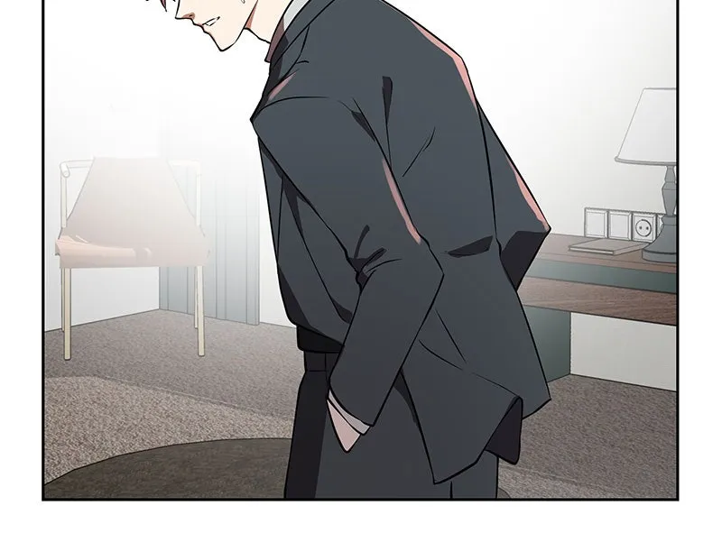 Unlovable Replacement Chapter 85 page 16 - 