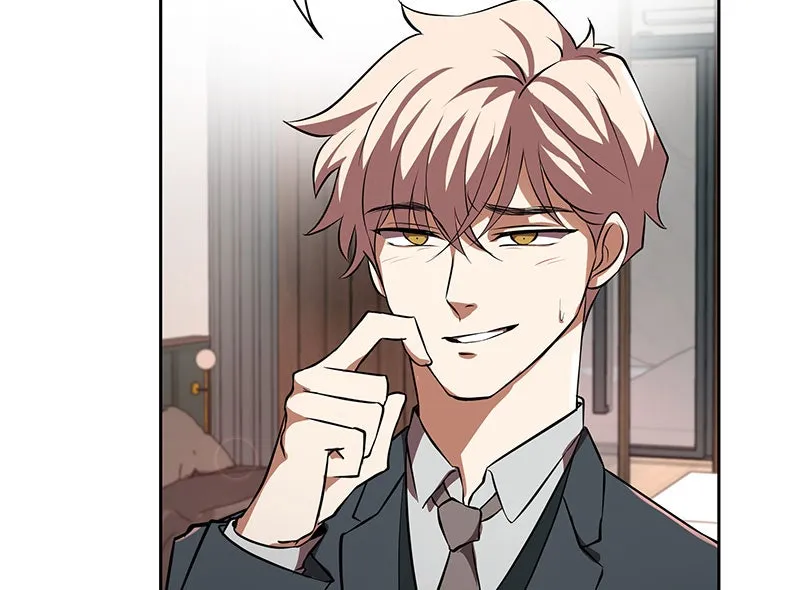 Unlovable Replacement Chapter 85 page 19 - 
