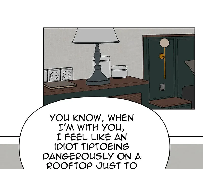 Unlovable Replacement Chapter 85 page 3 - 