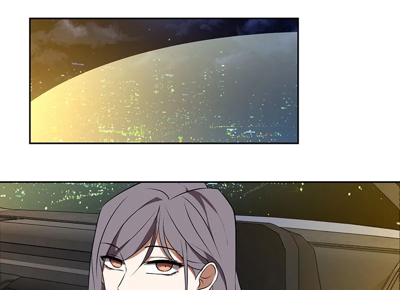 Unlovable Replacement Chapter 85 page 29 - 
