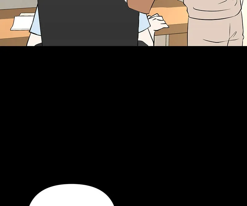Unlovable Replacement Chapter 85 page 49 - 