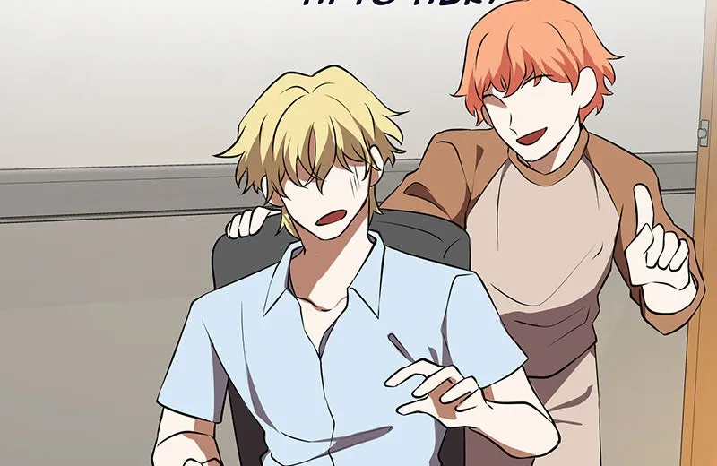 Unlovable Replacement Chapter 85 page 54 - 