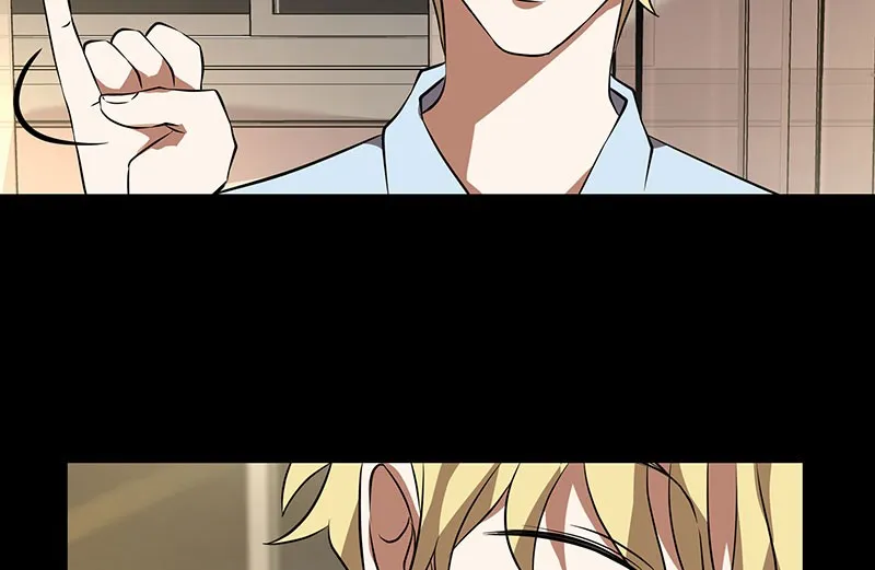 Unlovable Replacement Chapter 85 page 59 - 