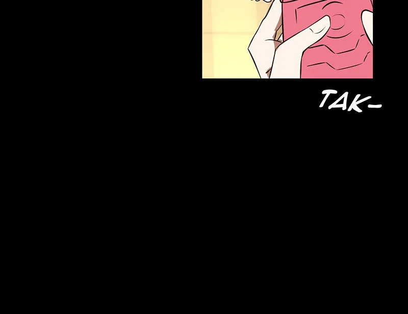 Unlovable Replacement Chapter 85 page 64 - 