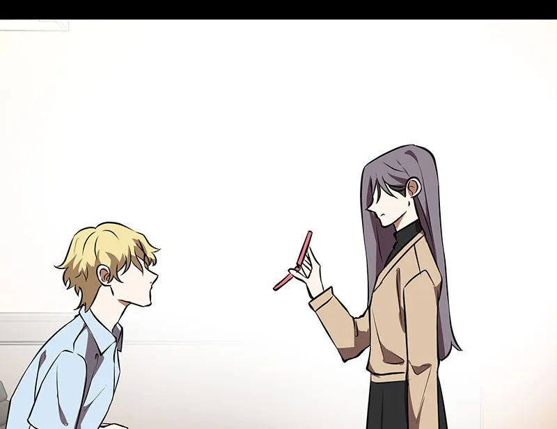 Unlovable Replacement Chapter 85 page 65 - 