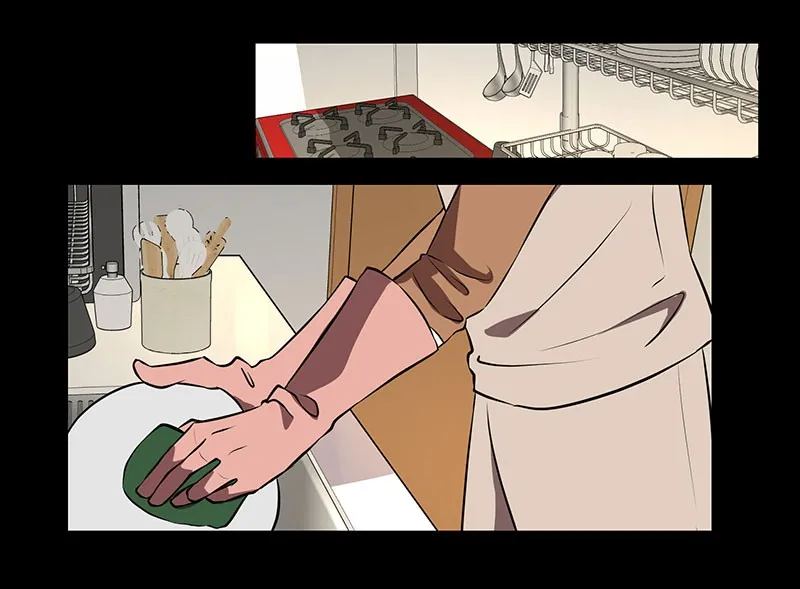 Unlovable Replacement Chapter 85 page 81 - 