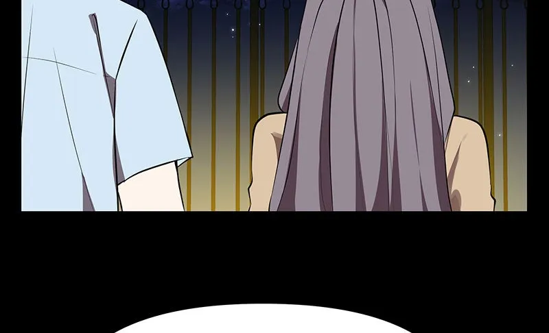 Unlovable Replacement Chapter 85 page 98 - 