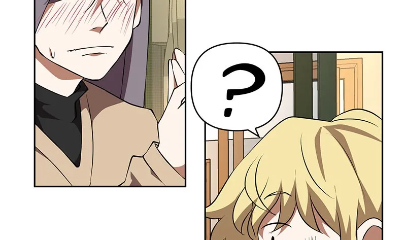 Unlovable Replacement Chapter 86 page 12 - 
