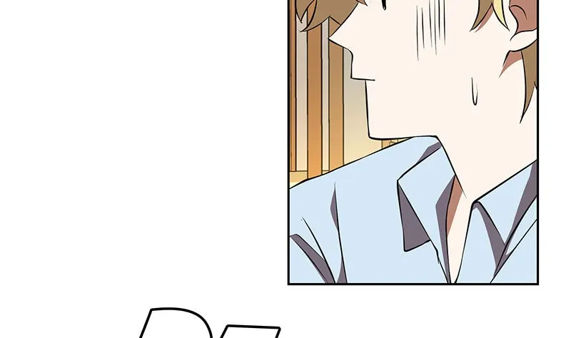 Unlovable Replacement Chapter 86 page 13 - 