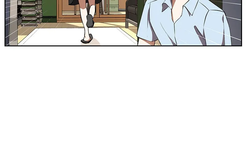 Unlovable Replacement Chapter 86 page 15 - 