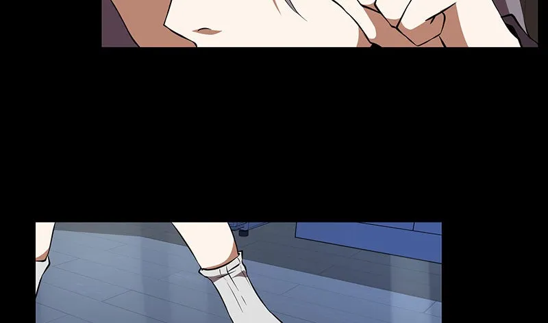 Unlovable Replacement Chapter 86 page 23 - 