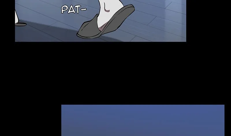Unlovable Replacement Chapter 86 page 24 - 