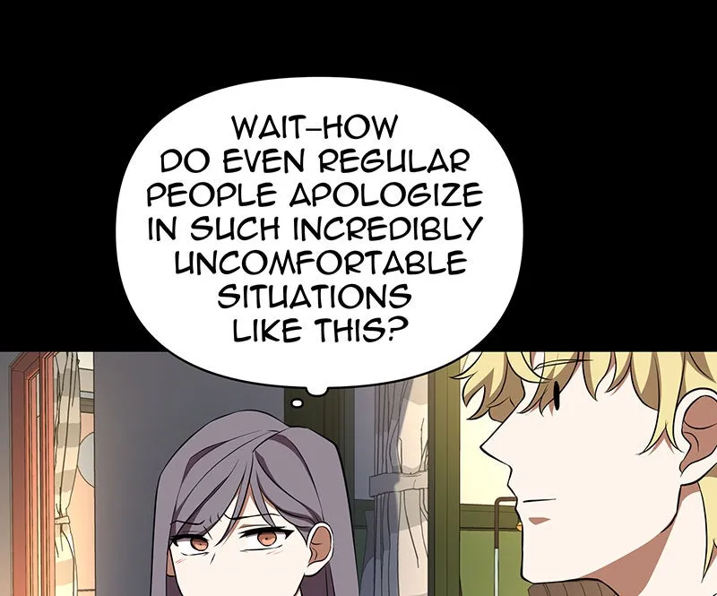 Unlovable Replacement Chapter 86 page 5 - 