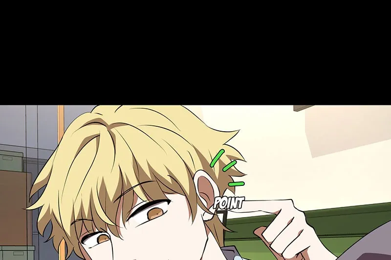 Unlovable Replacement Chapter 86 page 43 - 