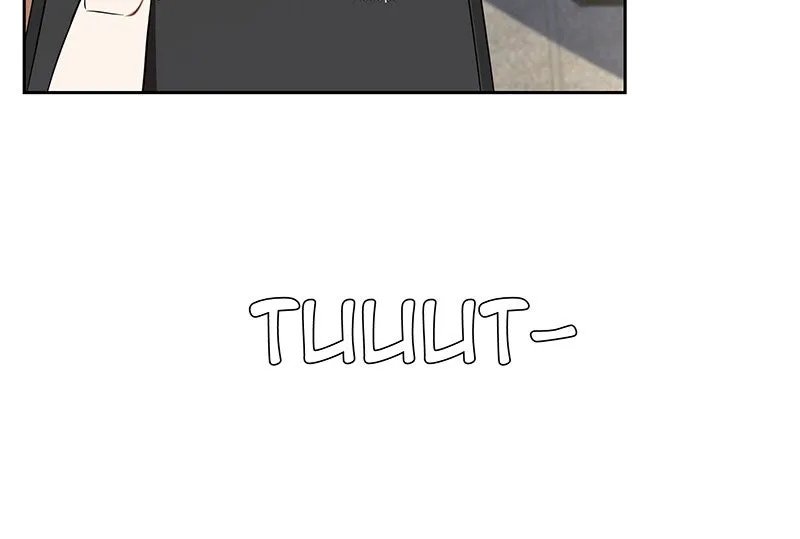 Unlovable Replacement Chapter 86 page 70 - 