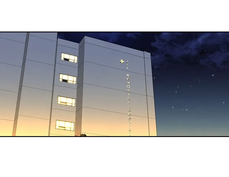 Unlovable Replacement Chapter 86 page 71 - 