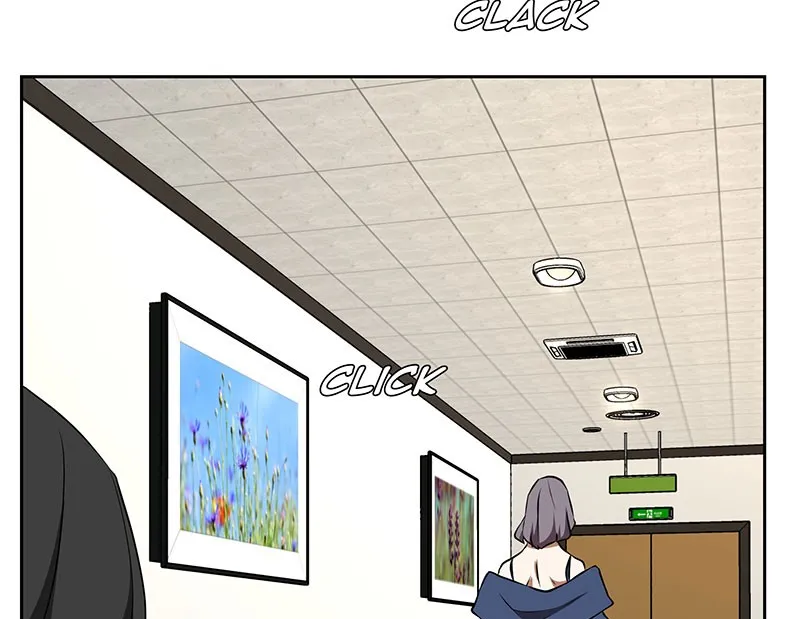 Unlovable Replacement Chapter 86 page 73 - 