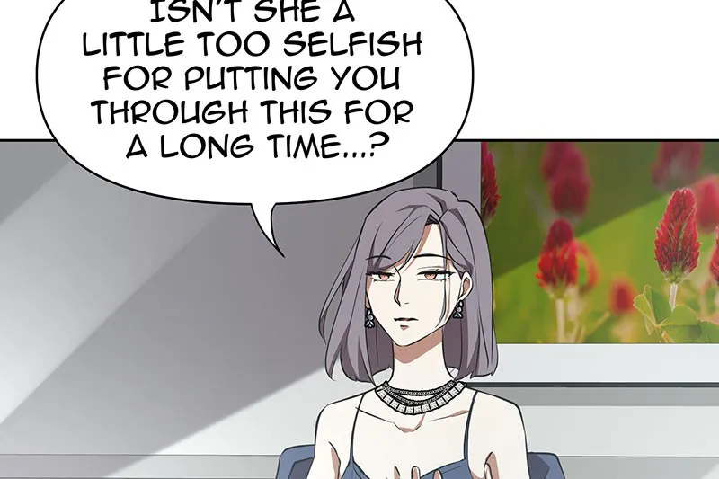 Unlovable Replacement Chapter 86 page 83 - 