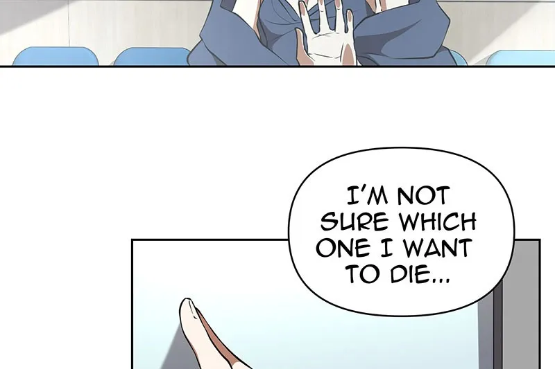 Unlovable Replacement Chapter 86 page 84 - 