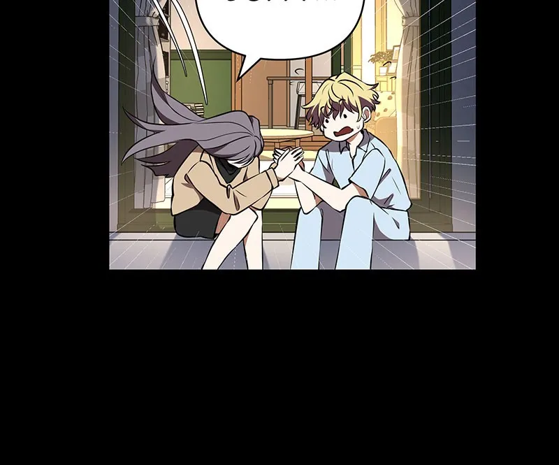 Unlovable Replacement Chapter 86 page 10 - 