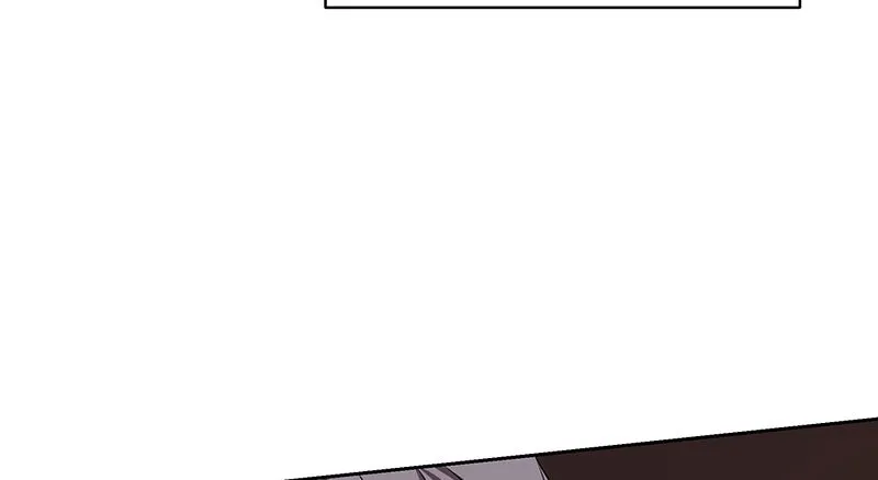 Unlovable Replacement Chapter 86 page 95 - 